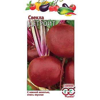 Свекла Детройт Гавриш Ц