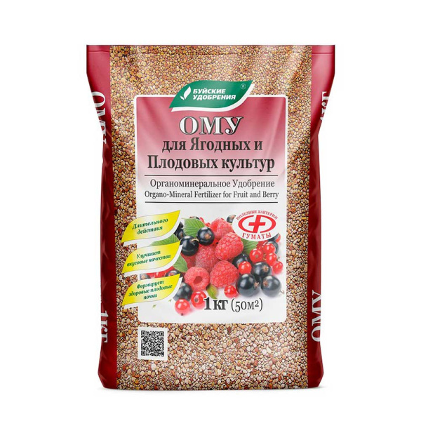 Удобрение-ОМУ плодово-ягодные 1 кг Буйские удобрения 