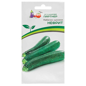 Кабачок Нефрит цуккини Партнер Ц