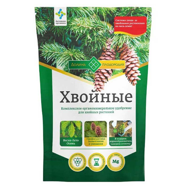 Удобрение Хвойное 1кг  ОМУ Долина плодородия х 20 