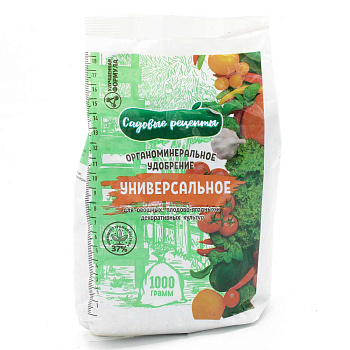 Органоминеральное удобрение "Универсальное" Садовые рецепты 1кг 
