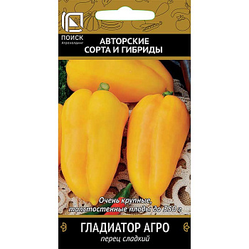 Перец Гладиатор Арго Поиск Ц