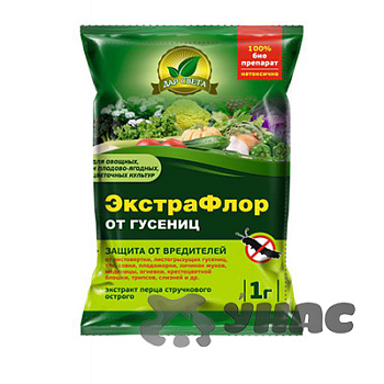 ЭкстраФлор № 3  1гр. (от гусениц) ЕС х200