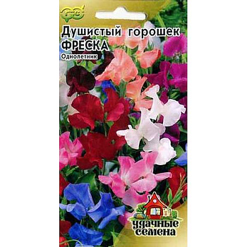 Душистый горошек Фреска  Удач сем Гавриш Ц 