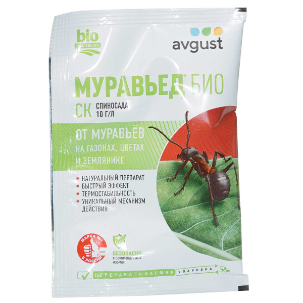 Муравьед Био 5 мл Август х200