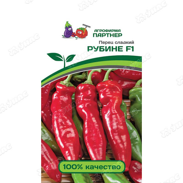 Перец Рубине Партнер Ц