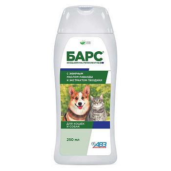 Барс шампунь репеллентный для собак и кошек 250мл АВ1292 x25