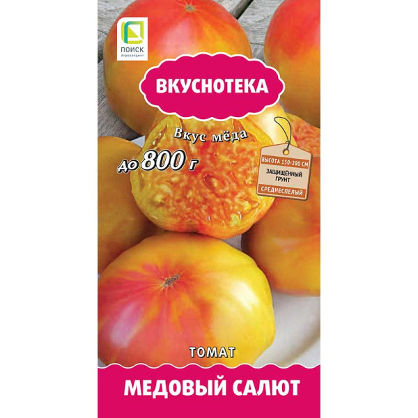 Семена Томат Медовый Салют Поиск