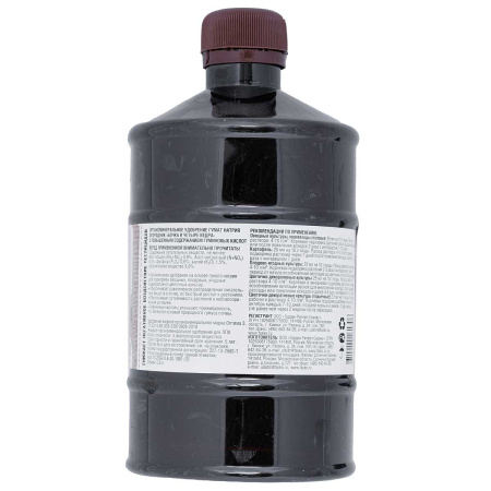 Удобрение жидкое Бочка и 4в.600мл гумат Натрия ФАСКО(9) 