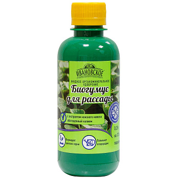 Биогумус для рассады с экстрактом конского навоза Ивановское 0,25 л 