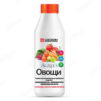 Удобрение жидкое 0,5л. (овощи) Agrees х16 