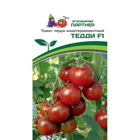Семена Томат Черри Тедди Партнер Ц