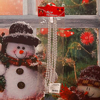 Цепь новогодняя Т178-6 1,8м Шарик d-0.6см перламутровый х24