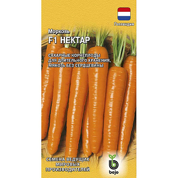 Морковь Нектар Гавриш Ц