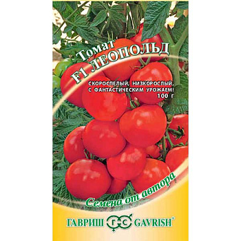 Семена Томат Леопольд Гавриш