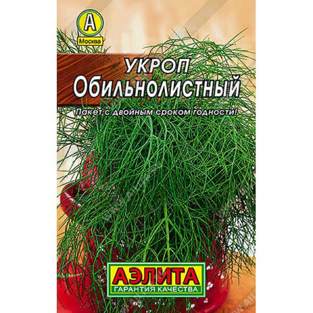 Укроп Обильнолиственный "Лидер" Аэлита Ц