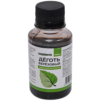 Деготь березовый 100мл САДОВИТА х64 