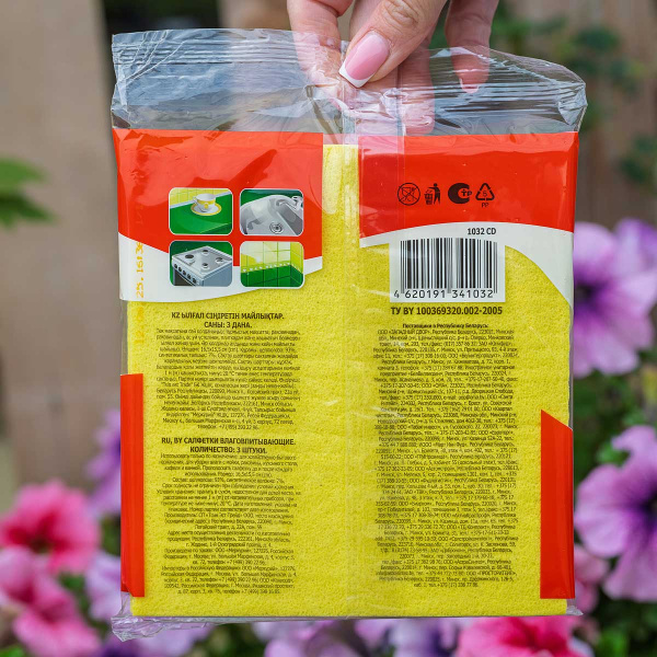 Салфетка резиновая Милые мелочи 3 шт х40