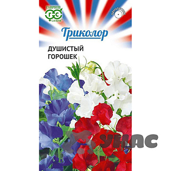 Душистый горошек Триколор смесь Гавриш Цх10 