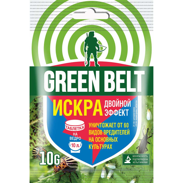 Искра двойной эффект 10гр. (таблетка) 01-421х350