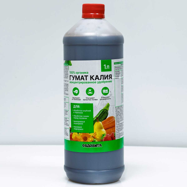 ГУМАТ КАЛИЯ 1 л универсальный САДОВИТА 