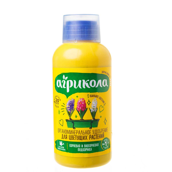 Агрикола ФЛАКОН 250 мл для цветущих растений 04-442 