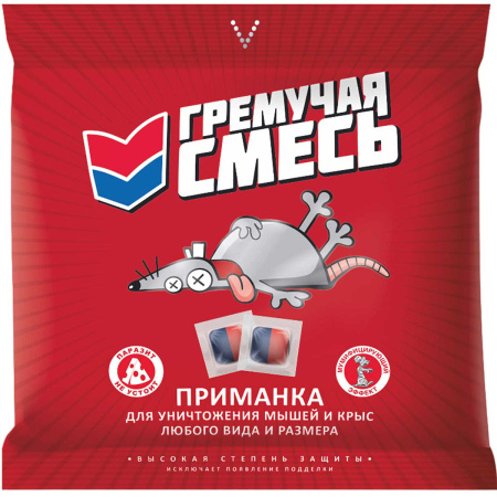 Гремучая смесь 100г (тесто-брикет двойной) х100