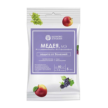 Средство для защиты растений Щелково Агрохим Медея 5 мл
