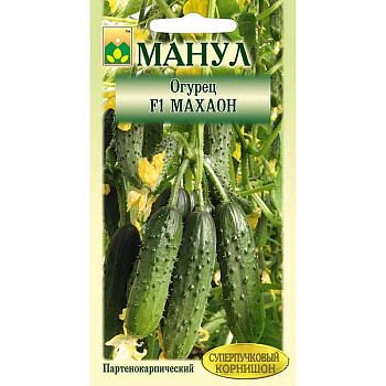 Огурец Махаон Манул
