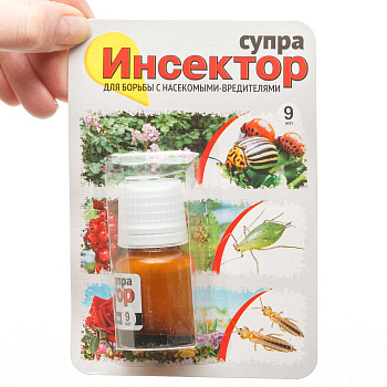 Инсектор Супра от комплекса вредителей 9 мл Ваше Хозяйство х100