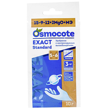 Осмокот 10гр. Exact Standart 5-6 мес. NPK 15-9-12+2MgO+МЭ х100 