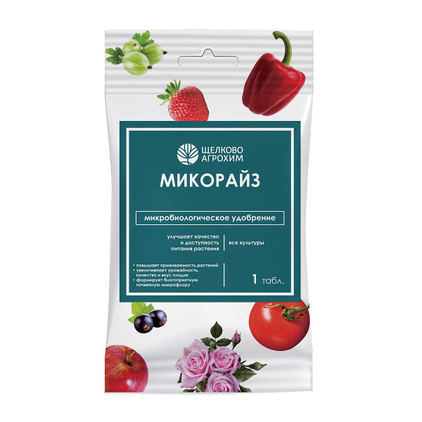 Микорайз 1табл (гриб) стимул.развит. х50 