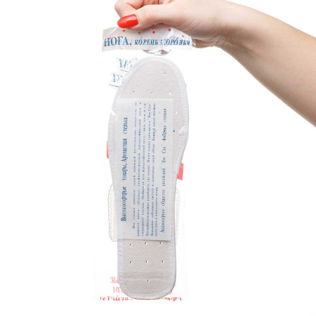 Стельки NA2517 тонкие белые 36-48рр
