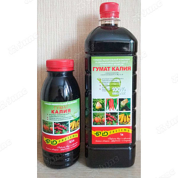 Гумат калия 0,3л БС х20 