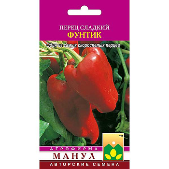 Перец Фунтик Манул Ц