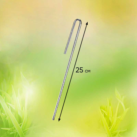 Скоба для крепления бордюрных лент длина 25 см (в упаковке 20шт)