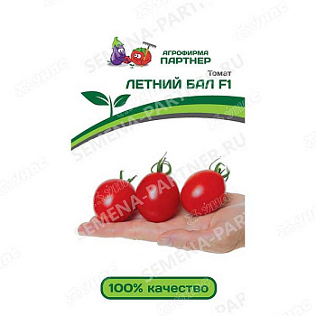 Семена Томат Летний бал Партнер