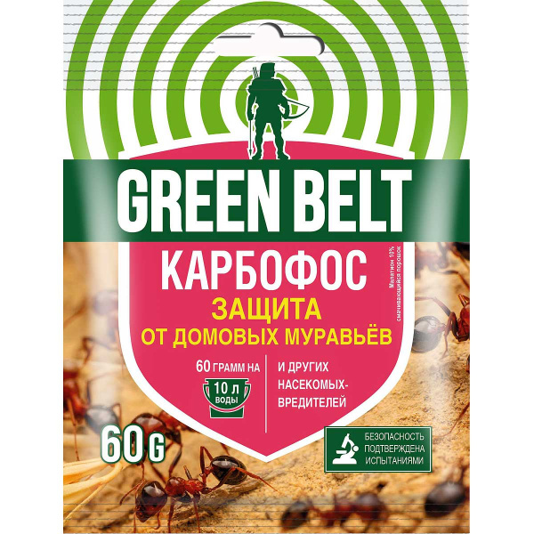 Карбофос 60г Техноэк. 01-019 х100