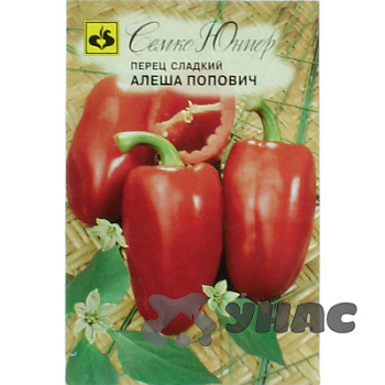 Перец Алеша Попович Семко Ц