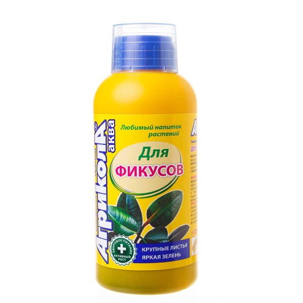 Агрикола ФЛАКОН 250 мл для фикусов 04-444 