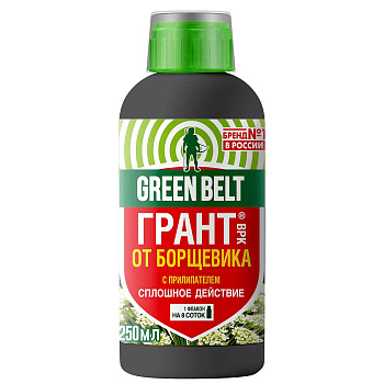 Грант от борщевика флакон 250 мл 01-254 х25