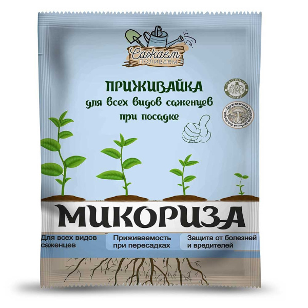 Микориза - Приживайка для корнеобразования 25г х35 