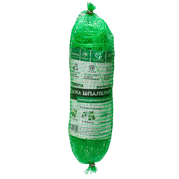 Сетка шпалерная 150*150/2х5м  х25