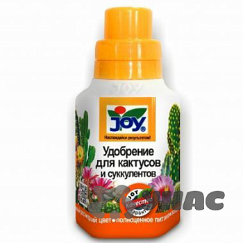 Удобрение жидкое 0,25л. кактусы и суккулен.JOY х12 