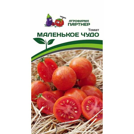 Семена Томат Маленькое чудо Партнер