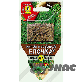 Укроп Елочка кустовой Аэлита Ц "Сеялка плюс"
