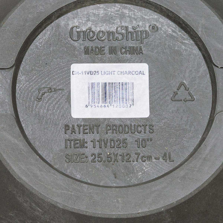 Подвесное кашпо на веревке 4 л светлый древесный уголь H-11VD25сду