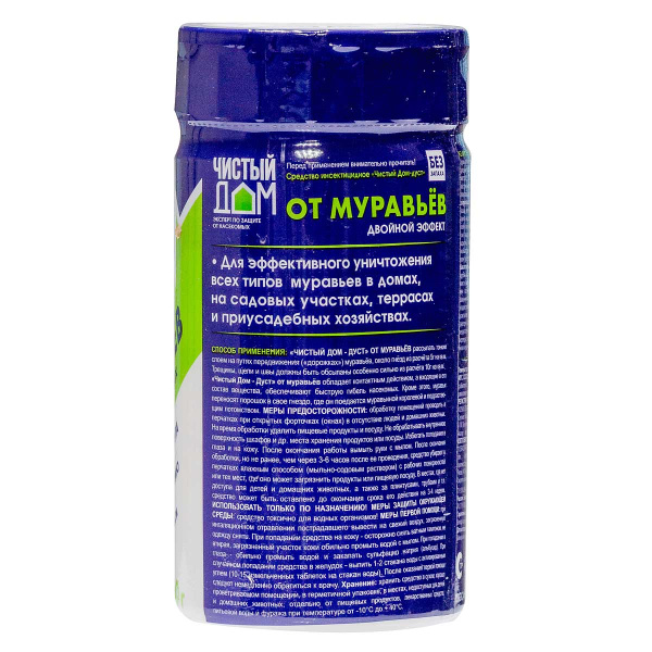 Т-00001685 Чистый дом дуст 120г от муравьев 02-646 х24