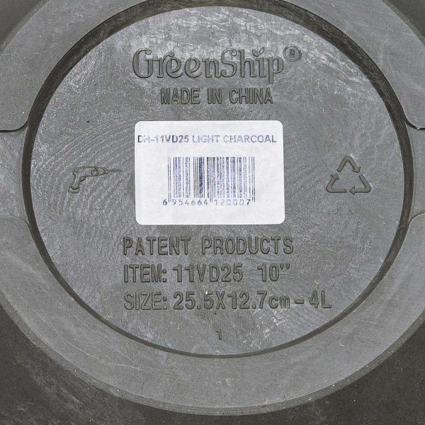 Подвесное кашпо на веревке 4 л светлый древесный уголь H-11VD25сду