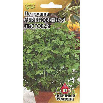 Петрушка Обыкновенная листовая 2 гр. Удачные Семена Гавриш Ц